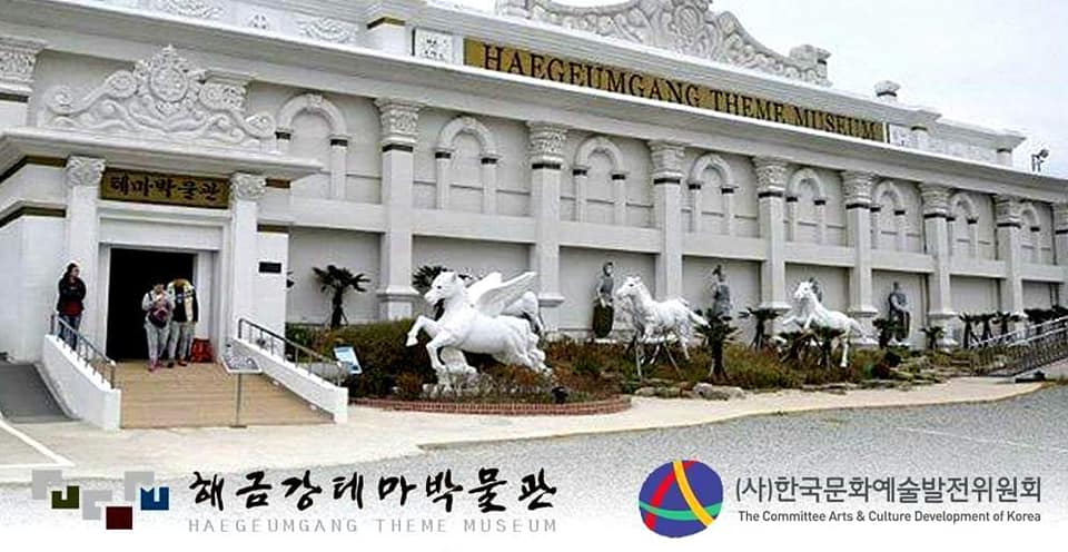 Haegeumgang theme museum _Geoje_ South Korea